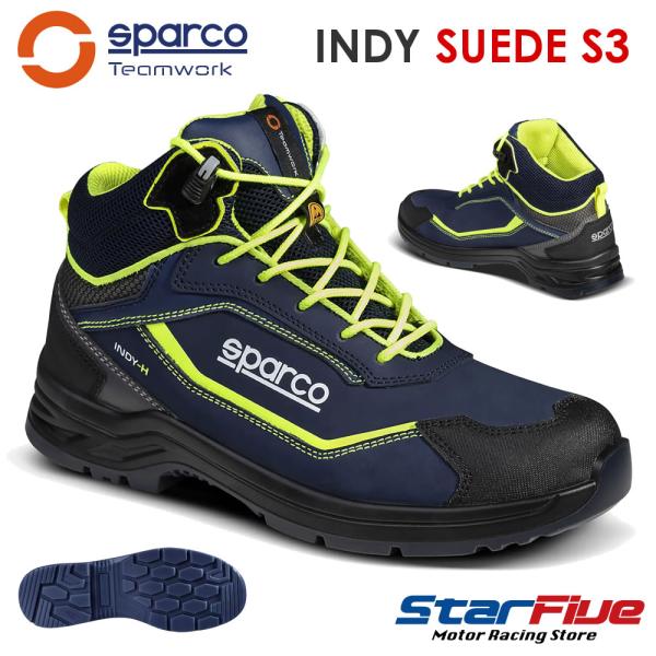 sparco スパルコ 安全靴 INDY SUEDE S3 インディ スエード ESD S3S