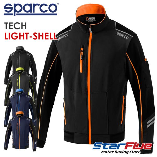 sparco スパルコ ナイロンジャケット TECH LIGHT-SHELL ライト sparco スパルコ ナイロンジャケット TECH LIGHT-SHELL ライト