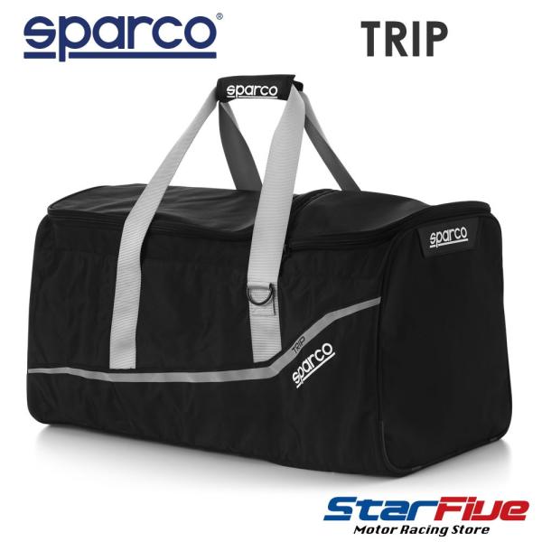 Sparco（スパルコ） TRIPは、レーシングギア一式が収納可能なBIGサイズのボストンバッグです。合計2箇所からなる収納スペースにはそれぞれヘルメット、レーシングスーツ、レーシングシューズなどを個別にスッキリと収納する事が出来ます。脱着...