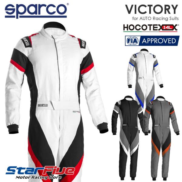 レーシングスーツ ウェア 4輪 バイクの人気商品 通販 価格比較 価格 Com