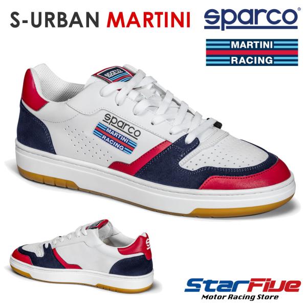 Sparco MARTINI RACING レーシングシューズ スパルコ ドライビングシューズ Sparco MARTINI RACING SL-17 スパルコ