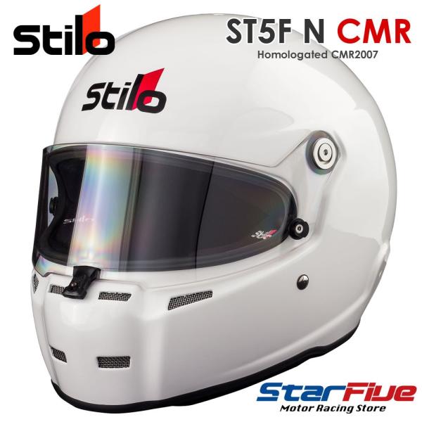 Stilo �X�e�B�[���w�����b�g ST5F N CMR �J�[�g�p �z���C�g CMR2016���F
