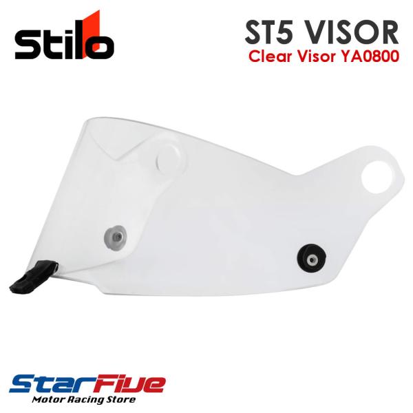 XeB[wbg A`tHOV[h NA ST5V[Yp STILO HELMET YA0800