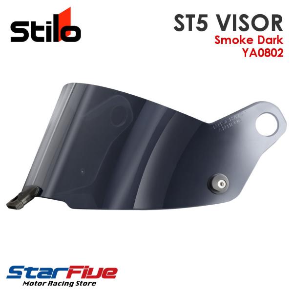 XeB[wbg A`tHOV[h _[NX[N ST5V[Yp STILO HELMET YA0802