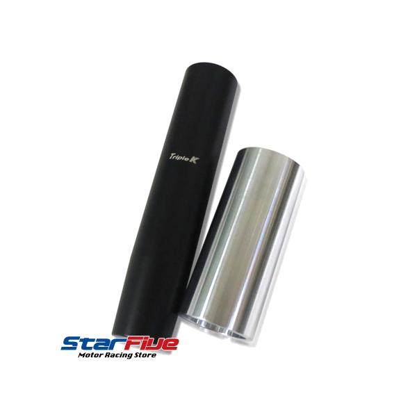 TripleK 武蔵 80mm レーシングカート トリプルケー ナックルカラー入れ φ25用 汎用タイプ レーシング