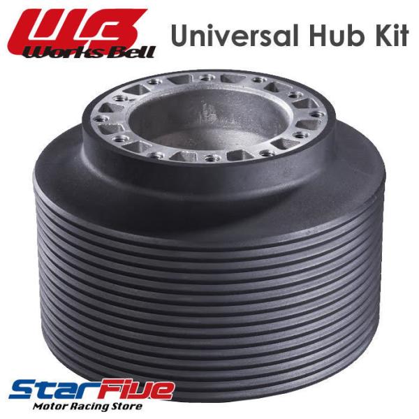 ���[�N�X�x�� �X�e�A�����O�{�X �g���^ RAV4  A30�n 17/11�`�p ���j�o�[�T���n�u�L�b�g 540 Works Bell