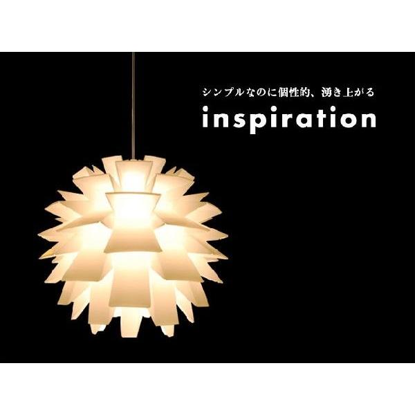 ノーブルスパーク シーリングライト デザイン照明 JKC106 送料無料