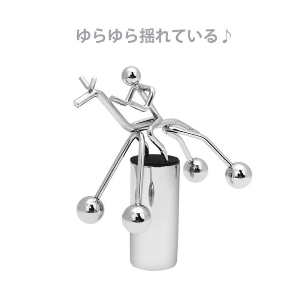 バランス オーナメント　バランストイ　振り子　やじろべえ　レトロ 揺れる  インテリア  置き物 飾り かわいい　送料無料