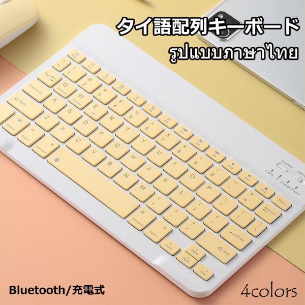 staraba_464