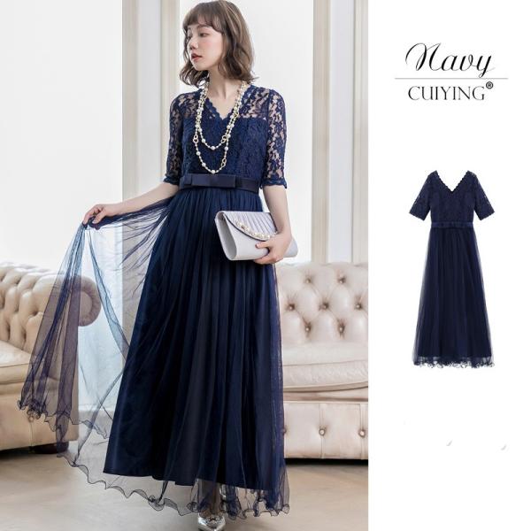 安い購入 パーティードレス ワンピース 結婚式 レース チュール ロングワンピース Vネック ウエスト リボン 小顔 ゲスト 送料込 Www Muslimaidusa Org