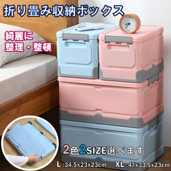 重ねて収納が出来るからとっても便利※写真はイメージ画像となり、本商品は1個売りで販売致しております。