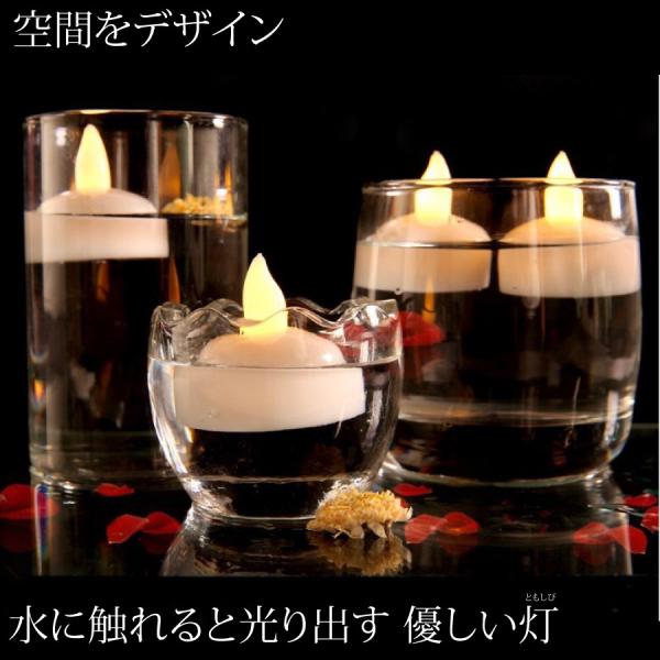 水につけると光り出すＬＥＤライト連続使用時間約100時間