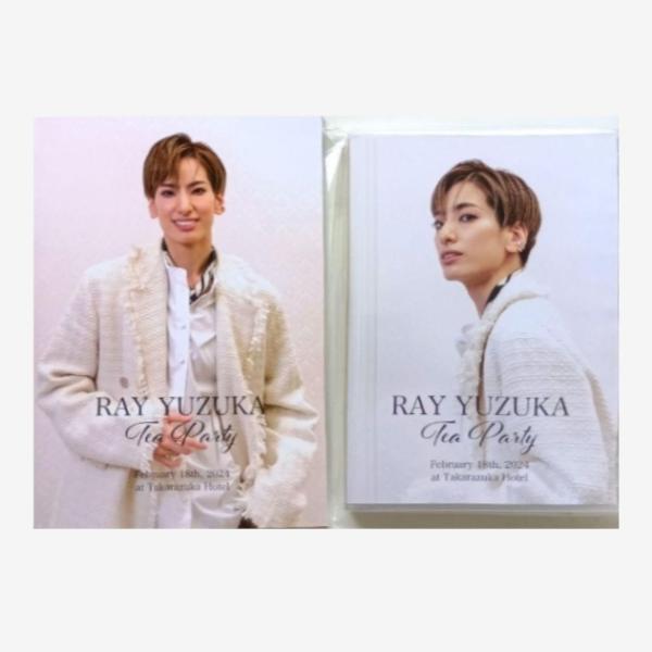 元宝塚歌劇団 柚香光 アルカンシェル 宝塚お茶会 Blu-ray&amp;写真集セット
