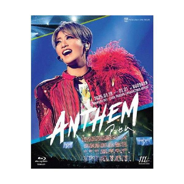 宝塚歌劇団☆礼真琴/日本武道館コンサート『ANTHEM-アンセム-』 staraupstore_d340