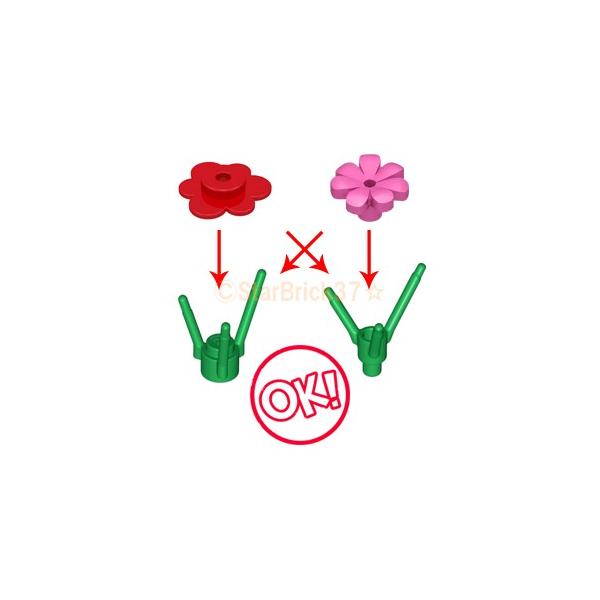 レゴ Lego 植物パーツ ばら売り 花と花の茎セット ホワイト Buyee Buyee 日本の通販商品 オークションの代理入札 代理購入
