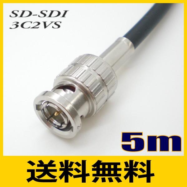 䂤pPbg֑ _炩 3C2VS ʉfp  BNCP[u 5m F Q dy݌ɕizyz