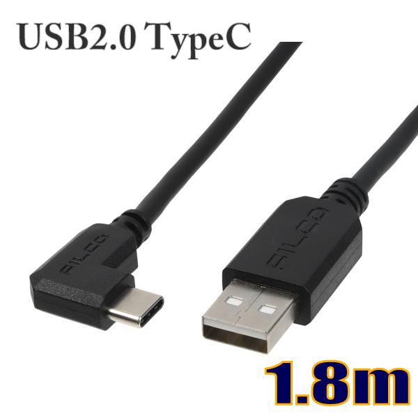 USB�P�[�u�� USB2.0 �^�C�vA�I�X-�^�C�vC�I�XL�^ 1.8m US2AMCML018�y�݌ɕi�z�y���������z ���i�摜