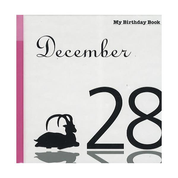 マイ バースデー ブック 12月28日 Buyee Buyee 일본 통신 판매 상품 옥션의 대리 입찰 대리 구매 서비스