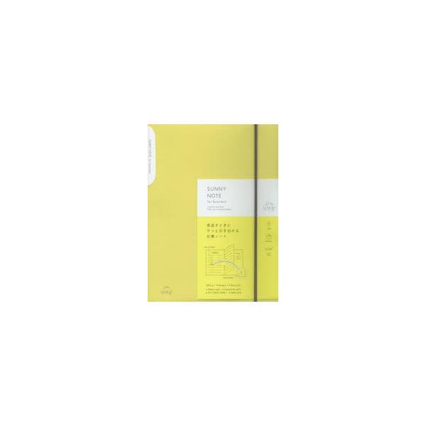 SUNNY NOTE LSN-01yel