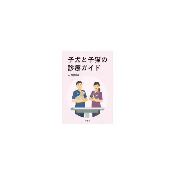 starclub_9784895317856