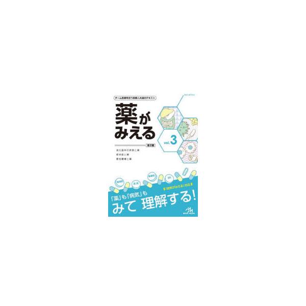 starclub_9784896329209