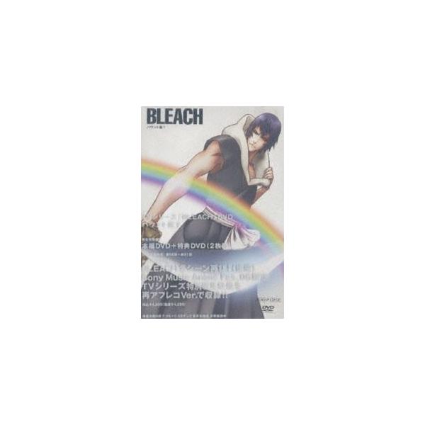 BLEACH バウント篇7【完全生産限定版】（最終巻） [DVD]