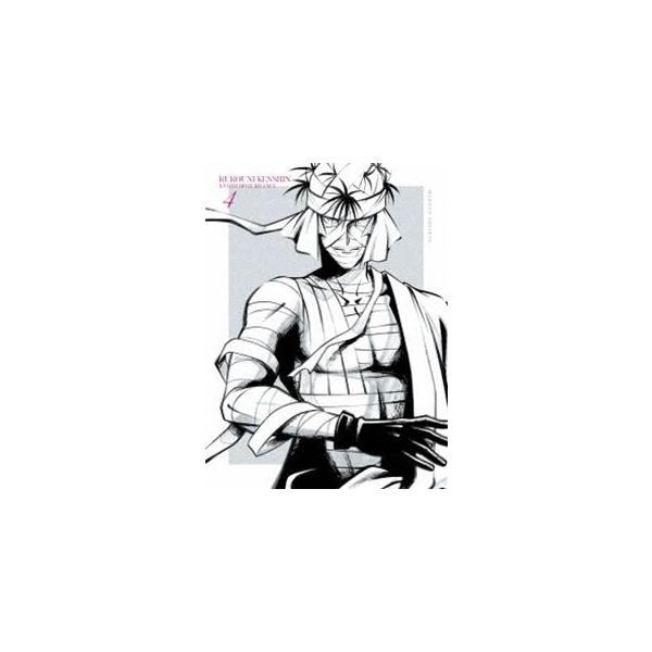 DVD完全生産限定版　「るろうに剣心 －明治剣客浪漫譚－　京都動乱 4」 Amazon.co.jp: るろうに剣心 －明治剣客浪漫譚－ 4(完全生産限定