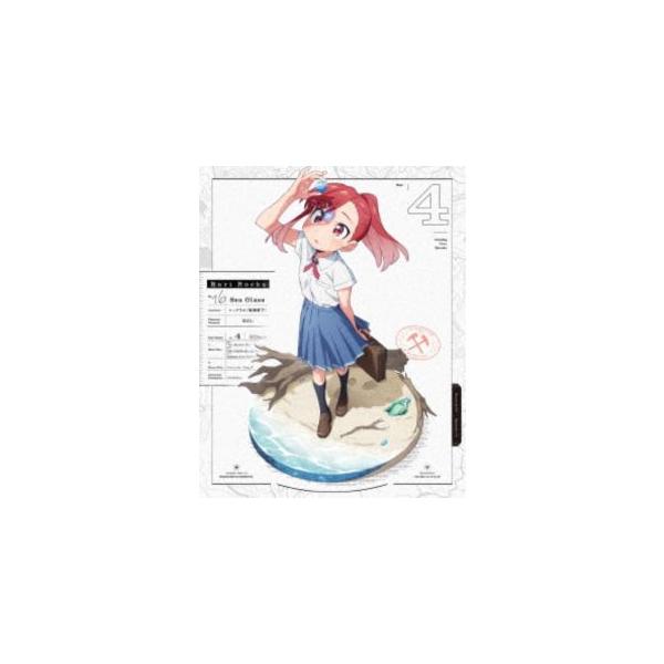 瑠璃の宝石 4【完全生産限定版】 [Blu-ray]