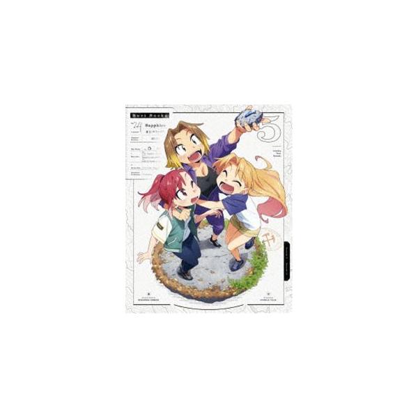 瑠璃の宝石 5【完全生産限定版】 [Blu-ray] : ポプカル ヤフー店