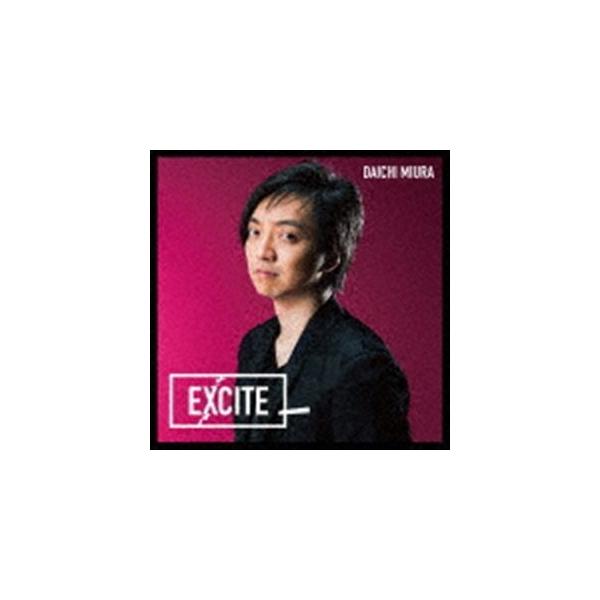 三浦大知 仮面ライダーエグゼイドテレビ主題歌 Excite 通常盤 Cd Dvd Cd Buyee Buyee 提供一站式最全面最專業現地yahoo Japan拍賣代bid代拍代購服務