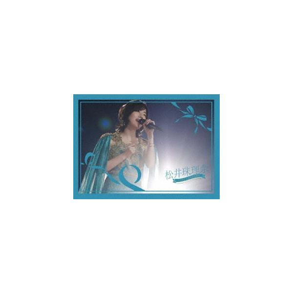 SKE48 松井珠理奈／高柳明音卒業コンサート in 日本ガイシホール（初回生産限定盤） [Blu-ray]