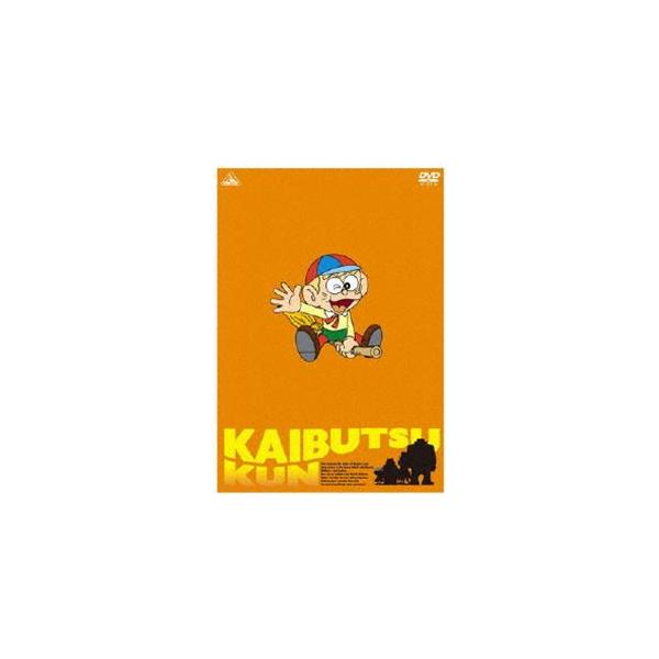 怪物くん DVD-BOX 上巻 [DVD]