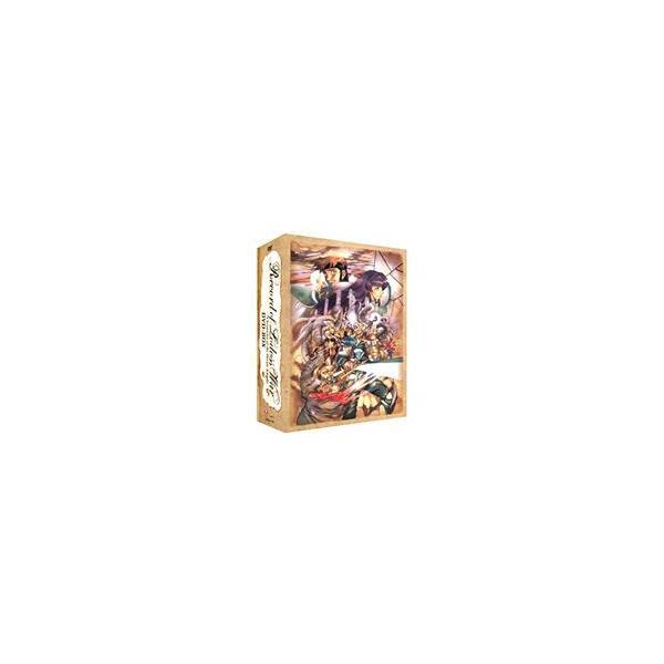 EMOTION the Best ロードス島戦記〜英雄騎士伝〜 DVD-BOX [DVD]