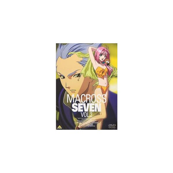 マクロス7 マクロスDVDコレクション Vol.2 [DVD]