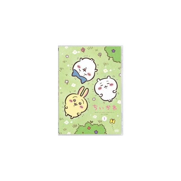ちいかわ 通常版 1 [DVD]