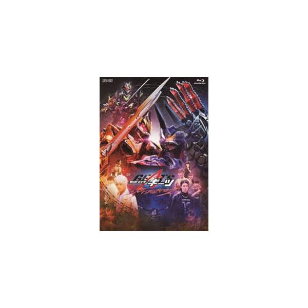 仮面ライダーギーツ ジャマト・アウェイキング DXプロージョンレイジバックル版（初回生産限定） [Blu-ray]