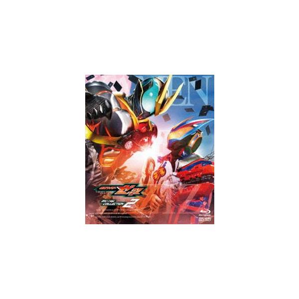 仮面ライダーゼッツ Blu-ray COLLECTION 2 [Blu-ray] : ポプカル