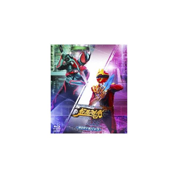 超英雄祭 KAMEN RIDER×SUPER SENTAI LIVE＆SHOW 2026 -2DAYSパック- [Blu-ray]
