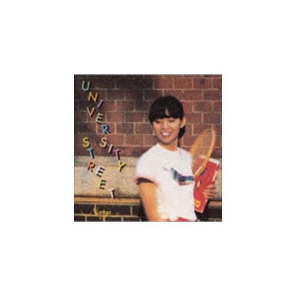 竹内まりや / UNIVERSITY STREET（リマスタリング盤） [CD] : ポプカル