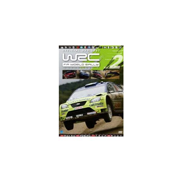 WRC 世界ラリー選手権 2007 Vol.2 ポルトガル／アルゼンチン／イタリア／ギリシャ [DVD]
