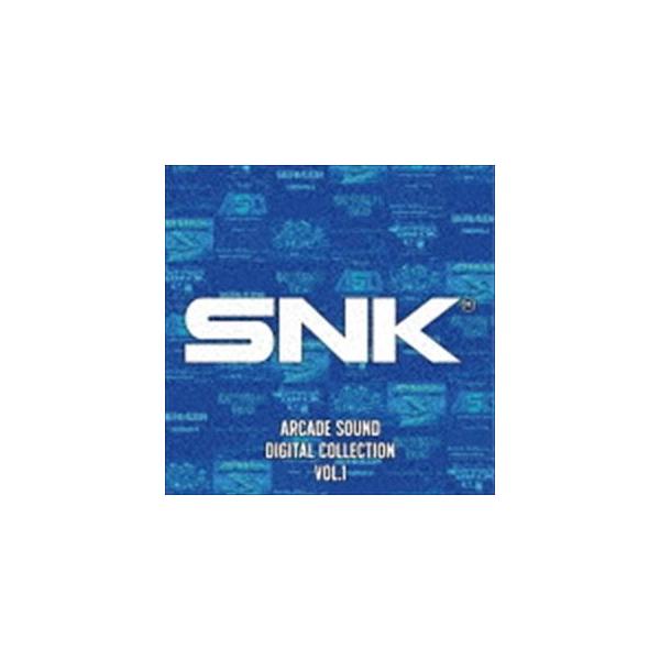 SNK / SNK ARCADE SOUND DIGITAL COLLECTION Vol.1 [CD]