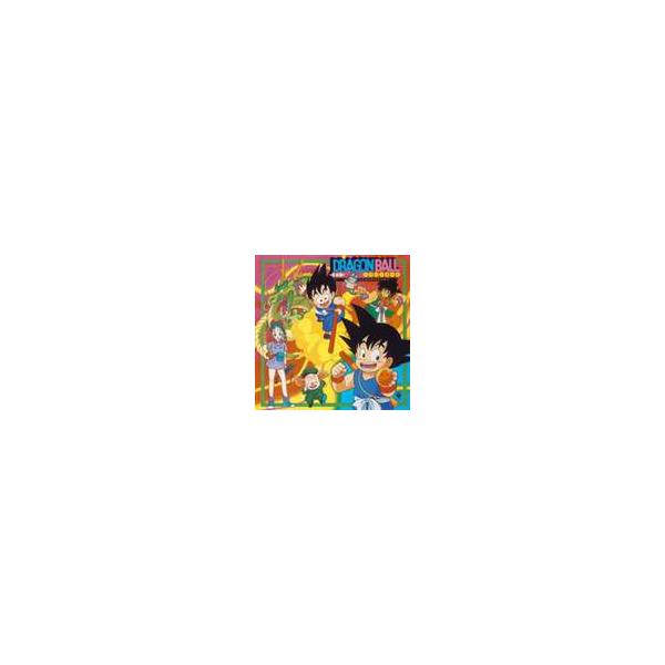 ANIMEX1200 15 テレビまんが ドラゴンボール 音楽集 テレビ・オリジナル・サウンドトラック（低価格盤） [CD]
