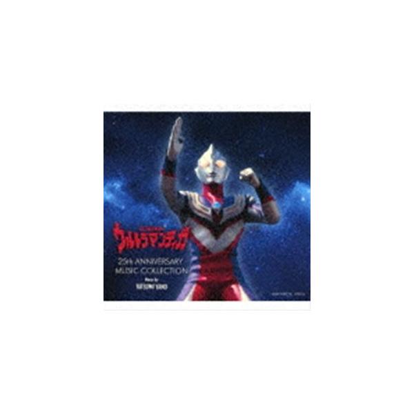 矢野立美（音楽） / ウルトラマンティガ 25th ANNIVERSARY MUSIC