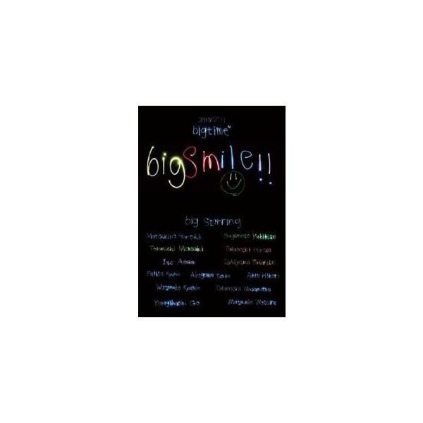 bigsmile [DVD]