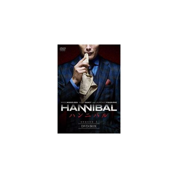HANNIBAL／ハンニバル DVD-BOX [DVD]