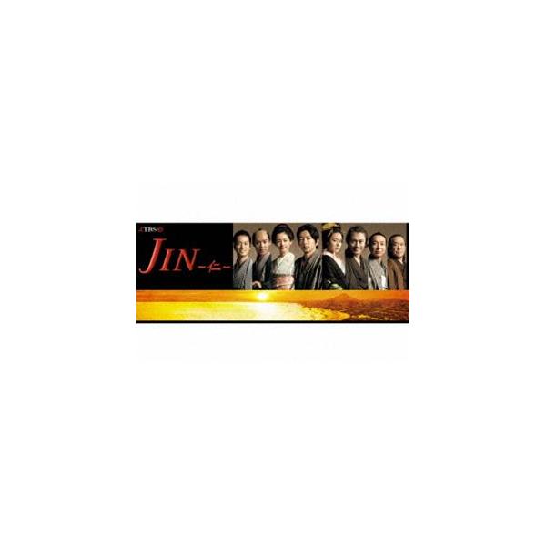 JIN - 仁 - DVD-BOX [DVD]