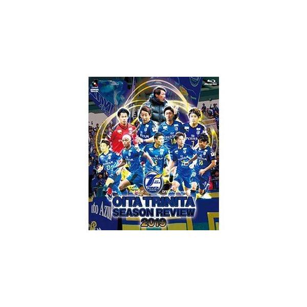 大分トリニータ2019SEASON REVIEW Blu-ray [Blu-ray]