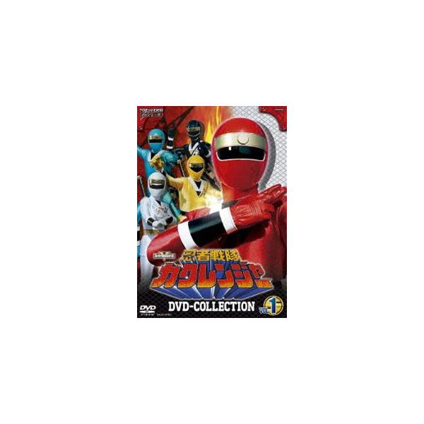 忍者戦隊カクレンジャー DVD COLLECTION VOL.1 [DVD] : ポプカル