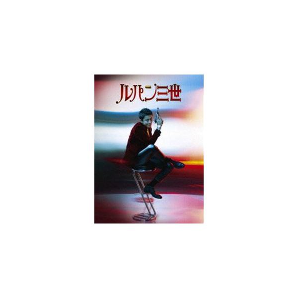 ルパン三世 DVDコレクターズ・エディション [DVD]