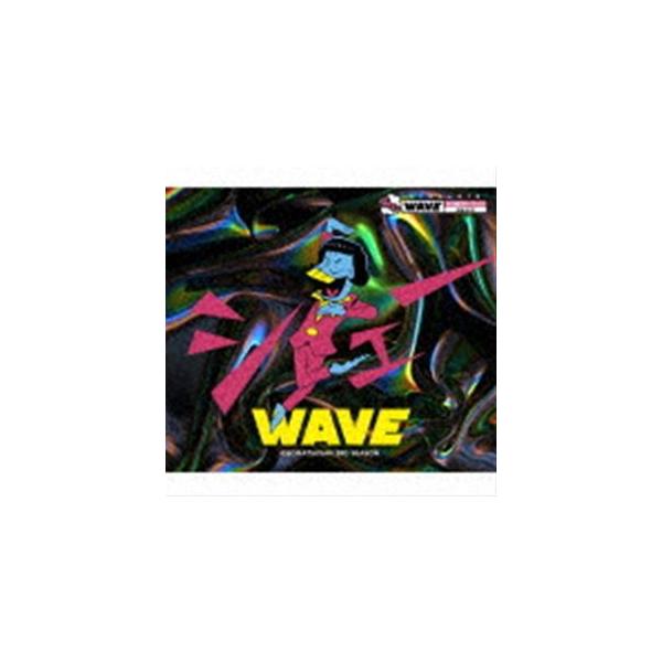 クラシック サントラcd おそ松さんの人気商品 通販 価格比較 価格 Com
